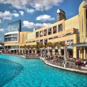 The Dubai Mall