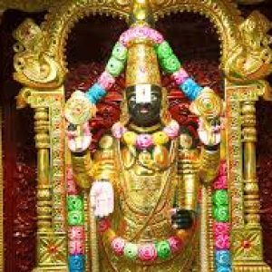 tirupati